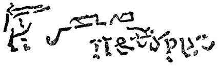 Стихотворения. Проза - id109004__1.jpg