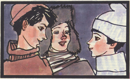 Обида - i_011.png