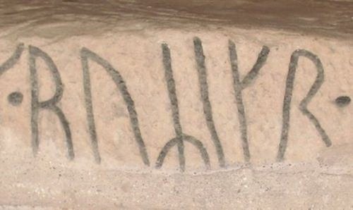 Докиевская Русь - i_018.jpg