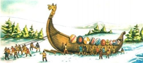 Докиевская Русь - i_033.jpg