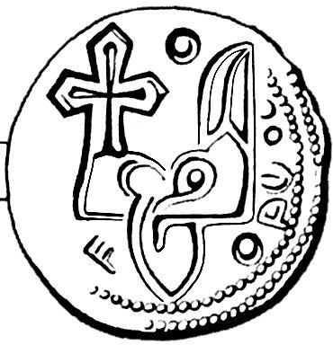 Докиевская Русь - i_057.jpg