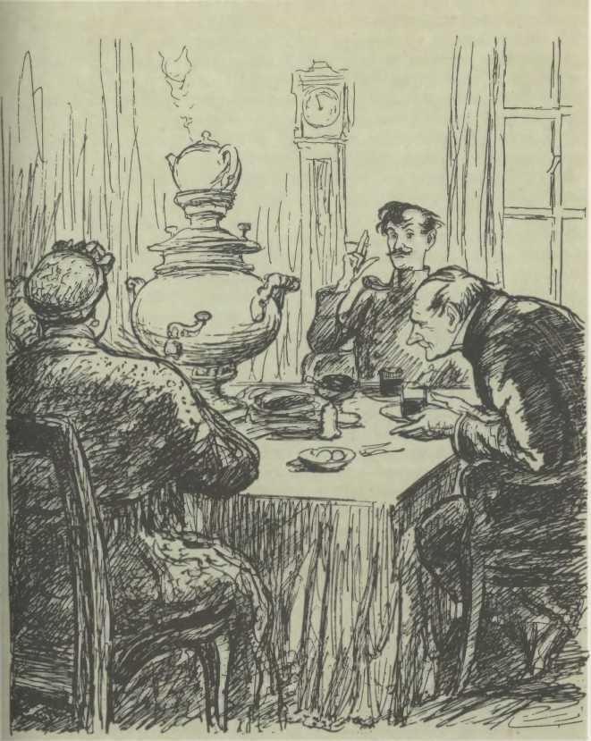 История одного города. Господа Головлевы. Сказки - _9.jpg