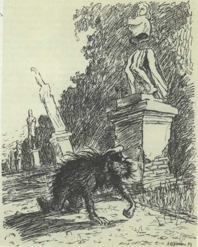 История одного города. Господа Головлевы. Сказки - _12.jpg