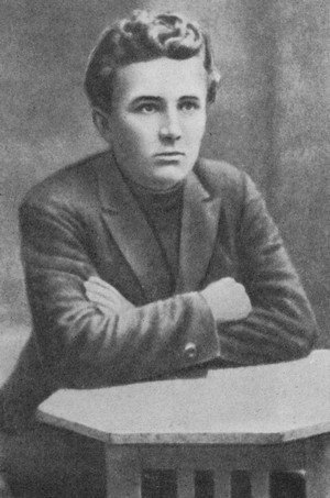 Советские поэты, павшие на Великой Отечественной войне - i_018.jpg