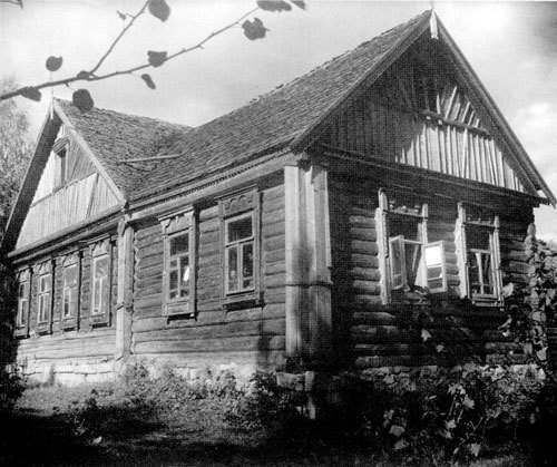 Мартиролог. Дневники - i_010.jpg