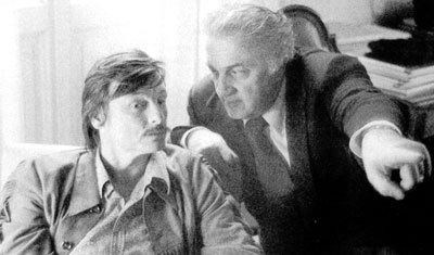 Мартиролог. Дневники - i_047.jpg