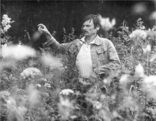 Мартиролог. Дневники - i_076.jpg