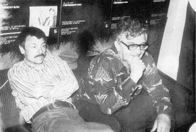 Мартиролог. Дневники - i_077.jpg