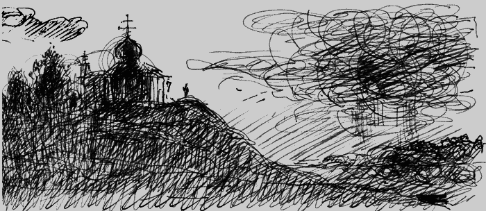 Мартиролог. Дневники - i_087.png