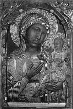 Мартиролог. Дневники - i_134.jpg