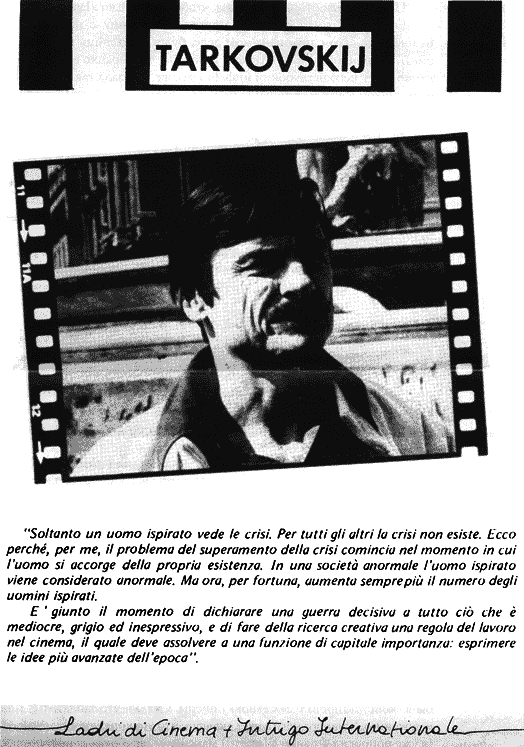 Мартиролог. Дневники - i_136.png