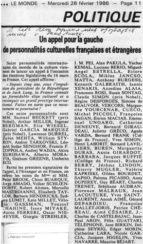 Мартиролог. Дневники - i_171.jpg