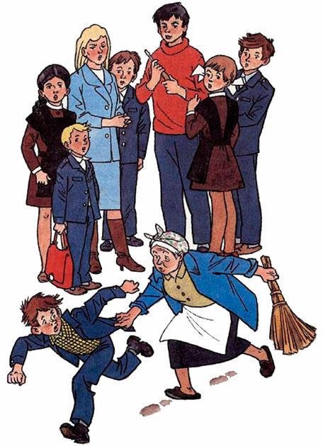 Добрая дорога - i_007.jpg