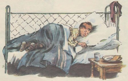 Про Гришу и Мишу - img_4.jpg