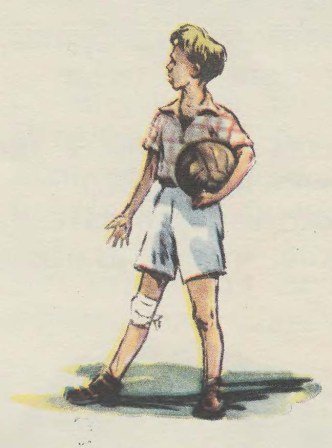 Про Гришу и Мишу - img_8.jpg