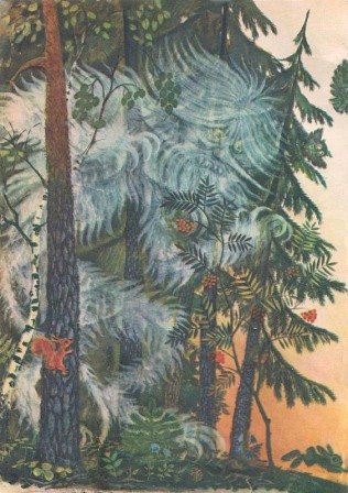 Сказка о страхе - img_1.jpg