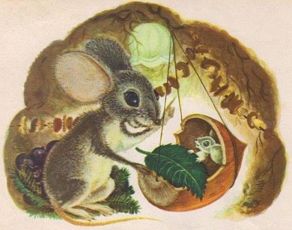 Сказка о страхе - img_3.jpg