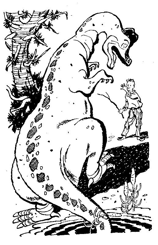 Необыкновенные приключения Геннадия Диогенова - pic_11.png