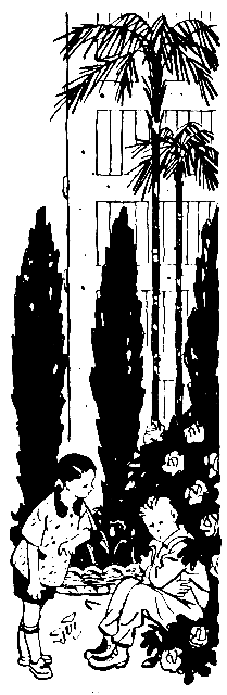 Необыкновенные приключения Геннадия Диогенова - pic_16.png