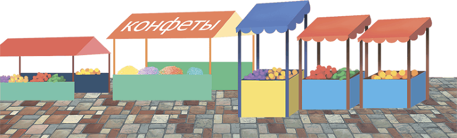 Великий сыщик Эге-Ага. Дело о пропавшей короне - i_057.png