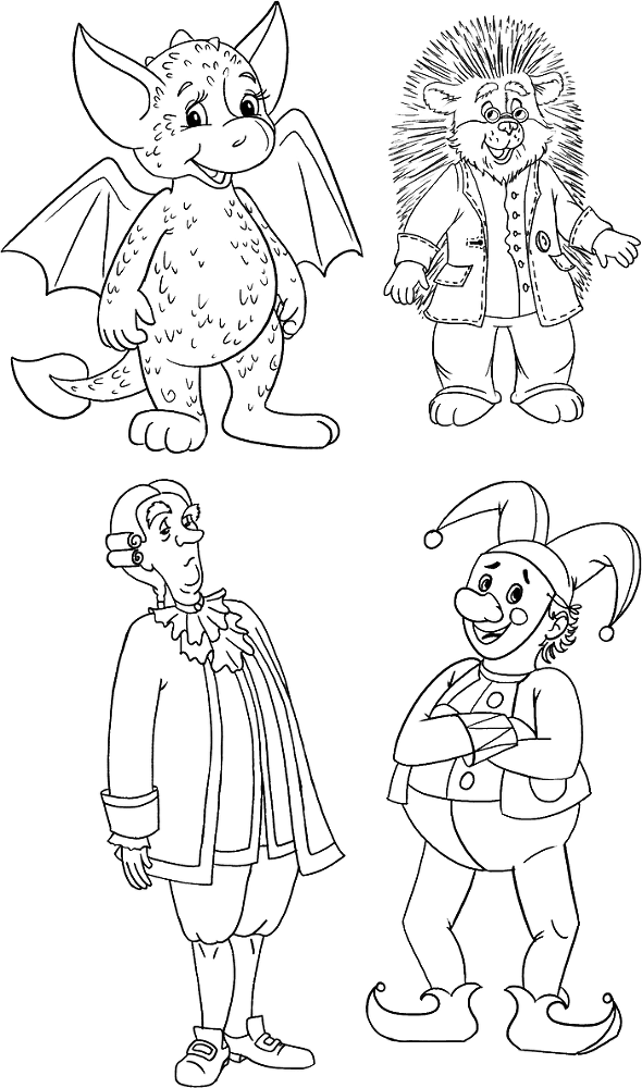 Великий сыщик Эге-Ага. Дело о пропавшей короне - i_065.png