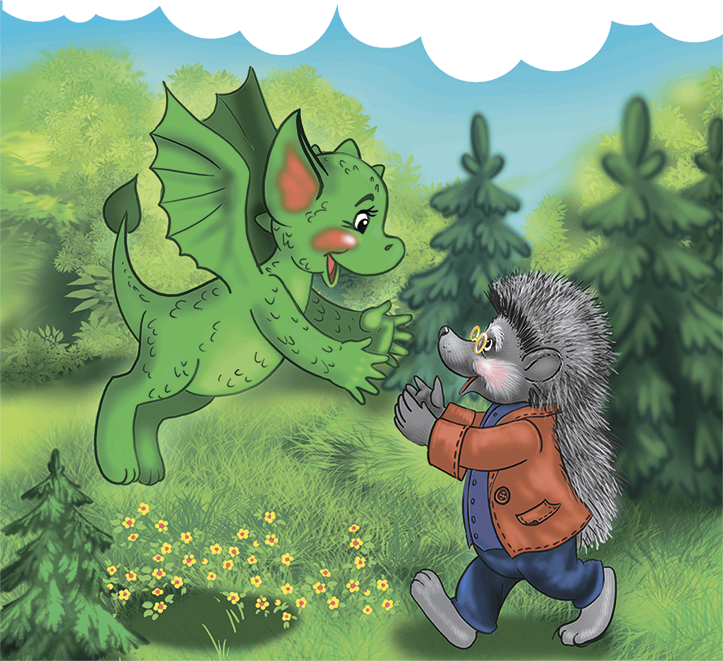 Великий сыщик Эге-Ага. Дело о пропавшей короне - i_067.png