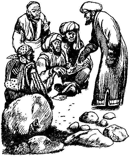 ЧАО — победитель волшебников (сборник) - pic_6.png