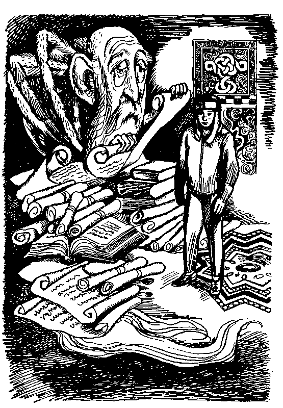 ЧАО — победитель волшебников (сборник) - pic_8.png