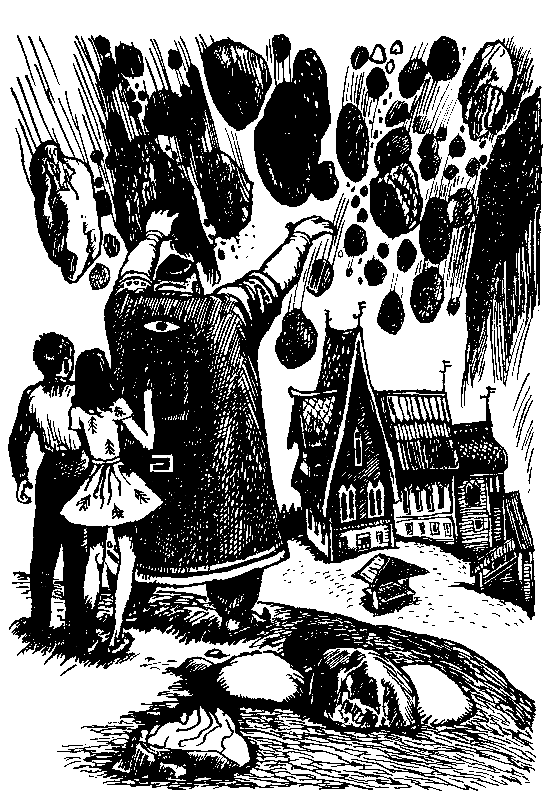 ЧАО — победитель волшебников (сборник) - pic_27.png