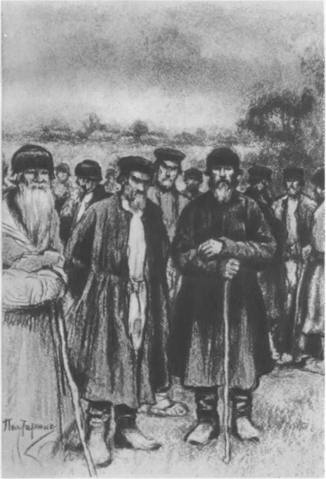 Воскресение. Повести. Рассказы - _11.jpg