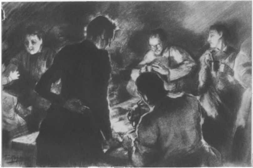 Воскресение. Повести. Рассказы - _13.jpg