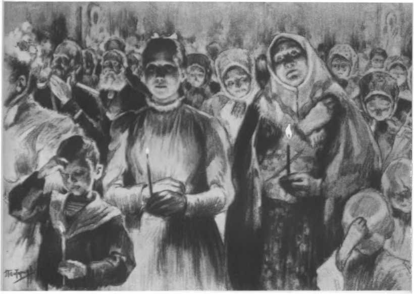 Воскресение. Повести. Рассказы - _7.jpg