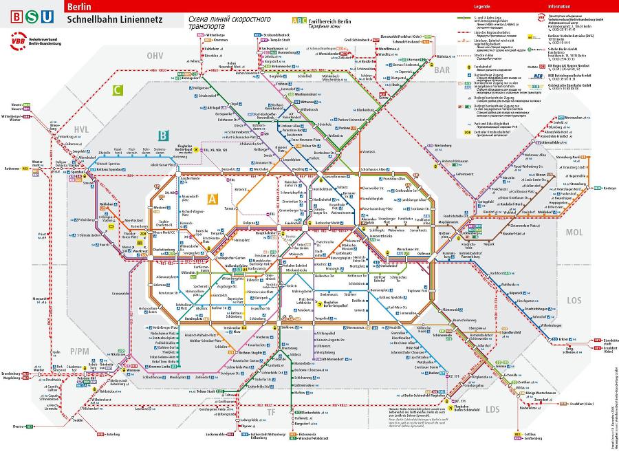 Берлин. Путеводитель - _02.jpg