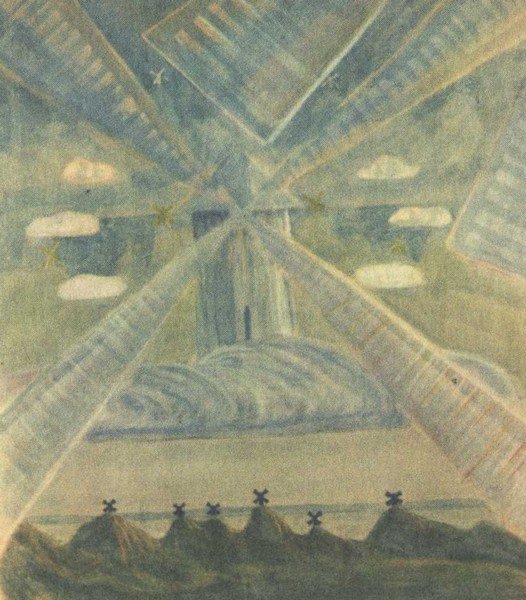 Гимн солнцу - i_010.jpg