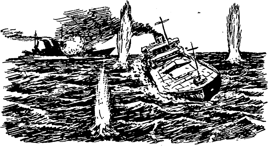 Я познаю мир. Разведка и шпионаж - image45.png