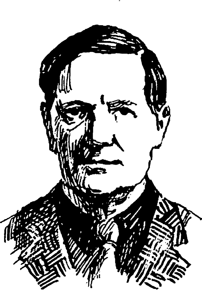 Я познаю мир. Разведка и шпионаж - image46.png