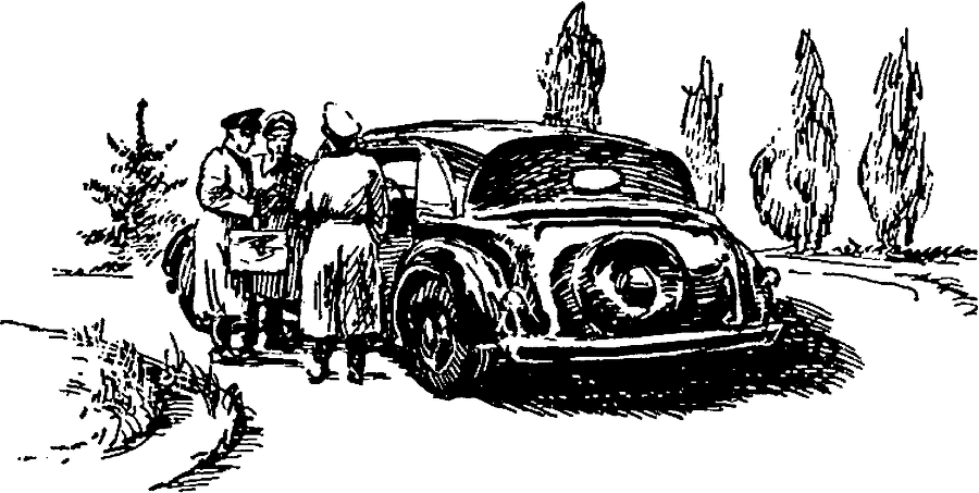 Я познаю мир. Разведка и шпионаж - image56.png