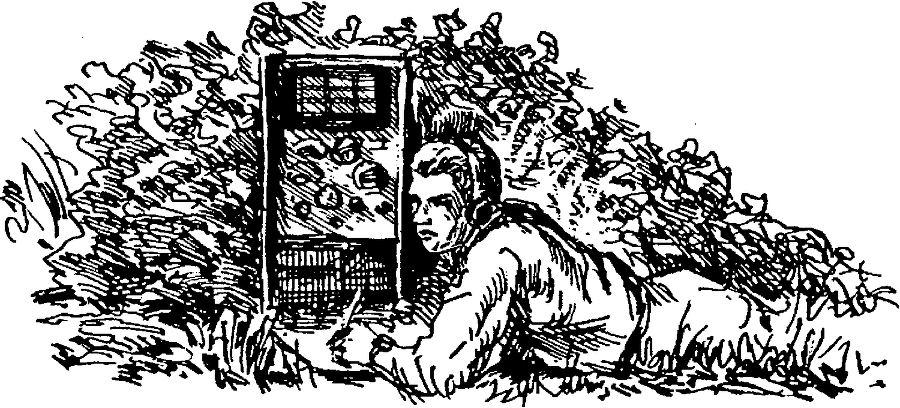 Я познаю мир. Разведка и шпионаж - image58.png