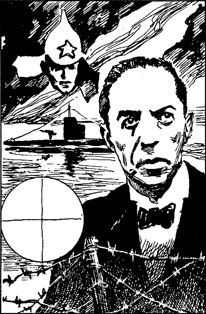 Я познаю мир. Разведка и шпионаж - image97.png