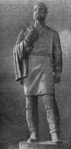 Мангазея - i_003.jpg