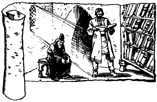 Мангазея - i_004.png