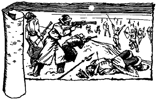 Мангазея - i_009.png