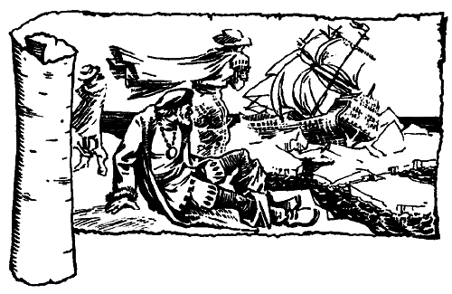 Мангазея - i_019.png