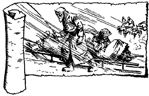 Мангазея - i_020.png