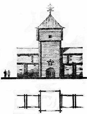 Мангазея - i_026.jpg