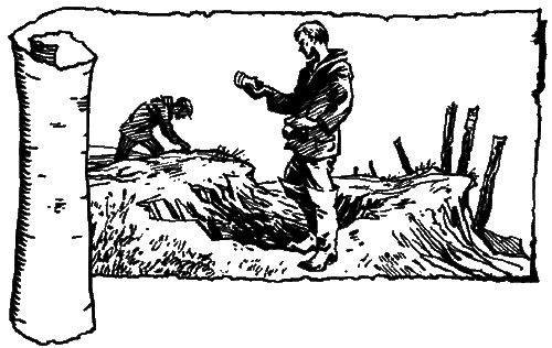 Мангазея - i_032.png