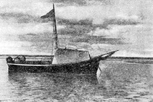 Мангазея - i_033.jpg