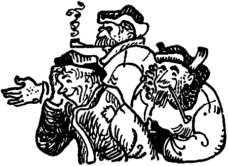 Пареньки села Замшелого - pic_25.png