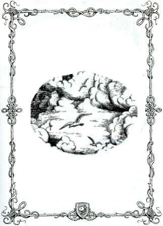 Клятва воина (с илл.) - _22.jpg