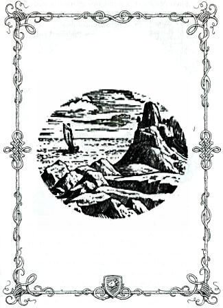 Клятва воина (с илл.) - _35.jpg